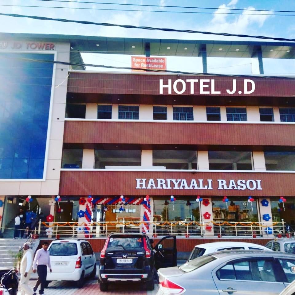 Hotel Jd Doiwāla Εξωτερικό φωτογραφία
